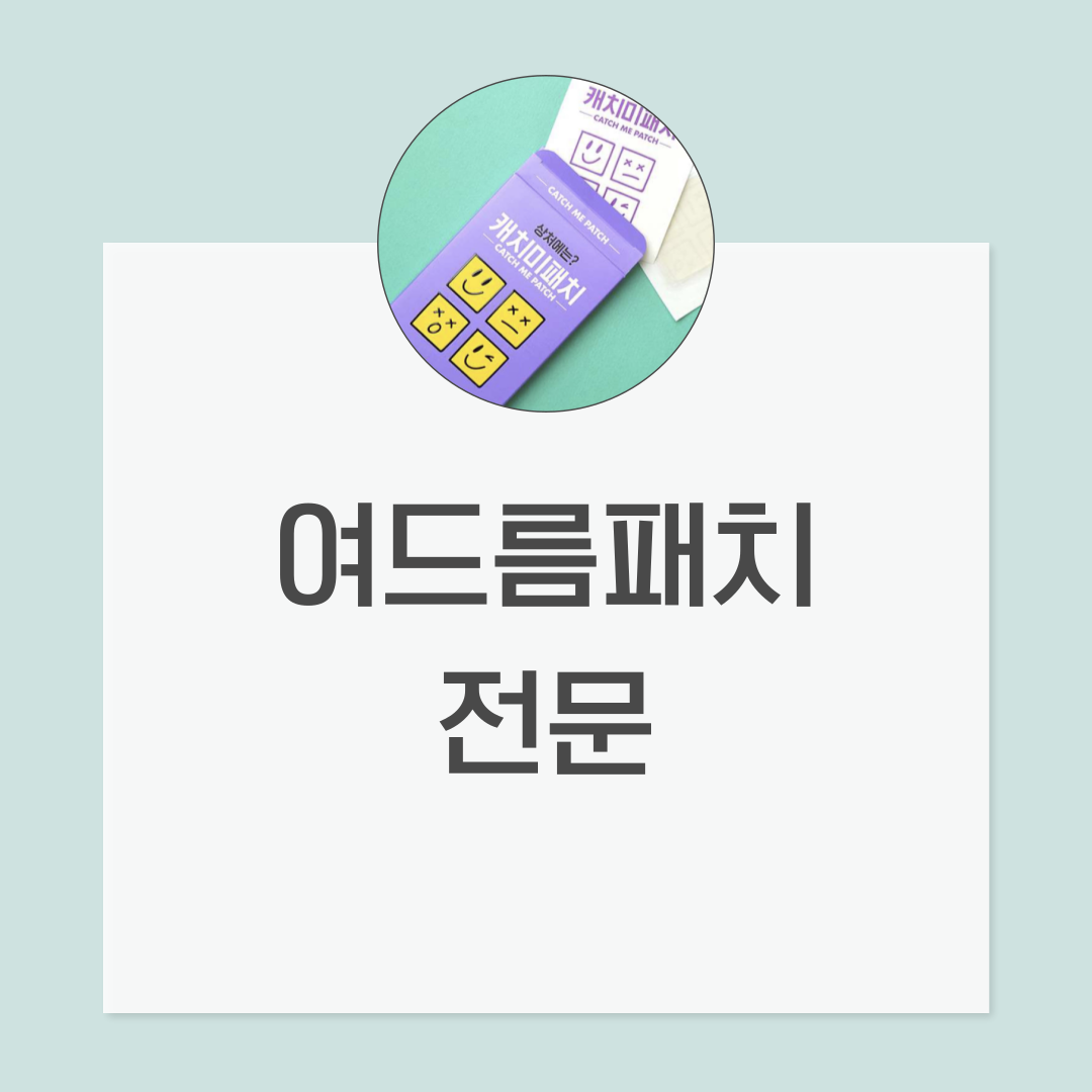 이미지
