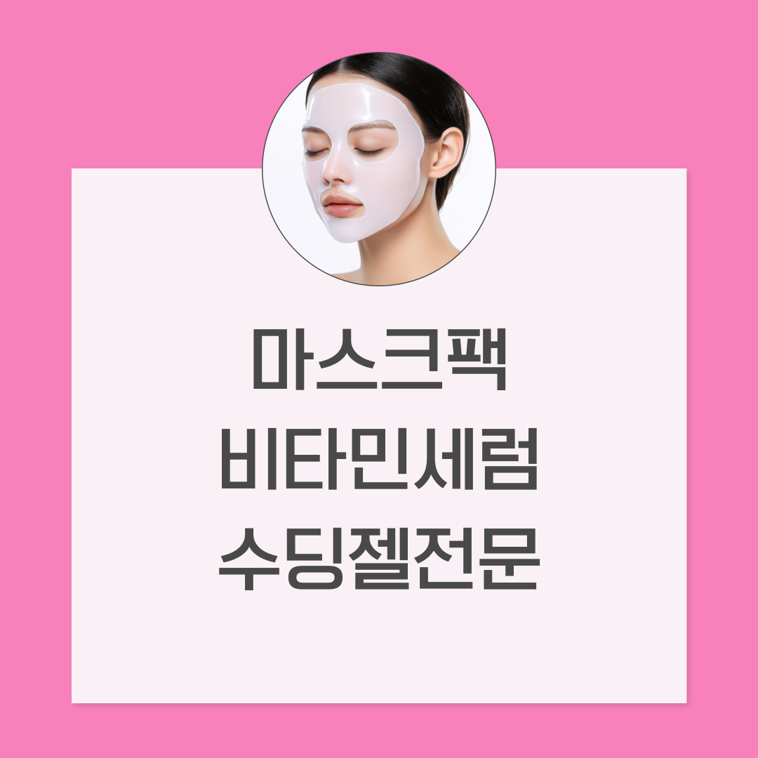 이미지