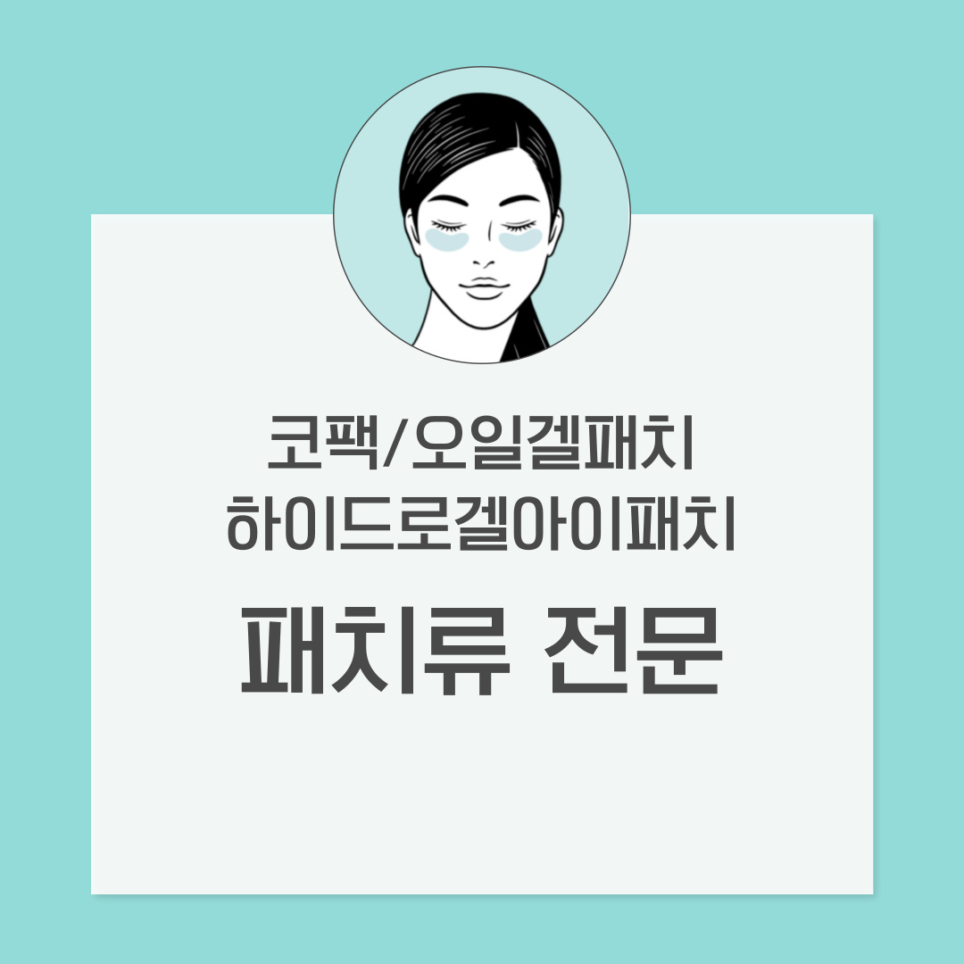 이미지